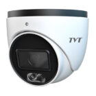 TVT IP κάμερα TD-9524C1