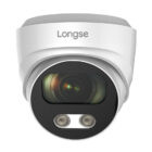 LONGSE IP κάμερα CMSBFG200